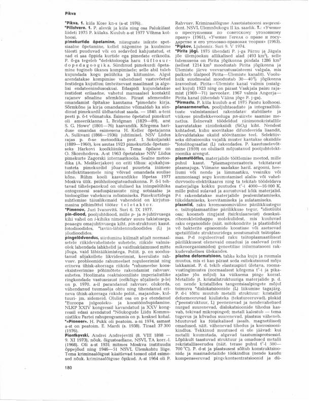 File:NENE9_page_0188.jpg